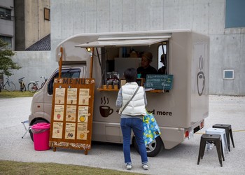 La carte de commerçant ambulant