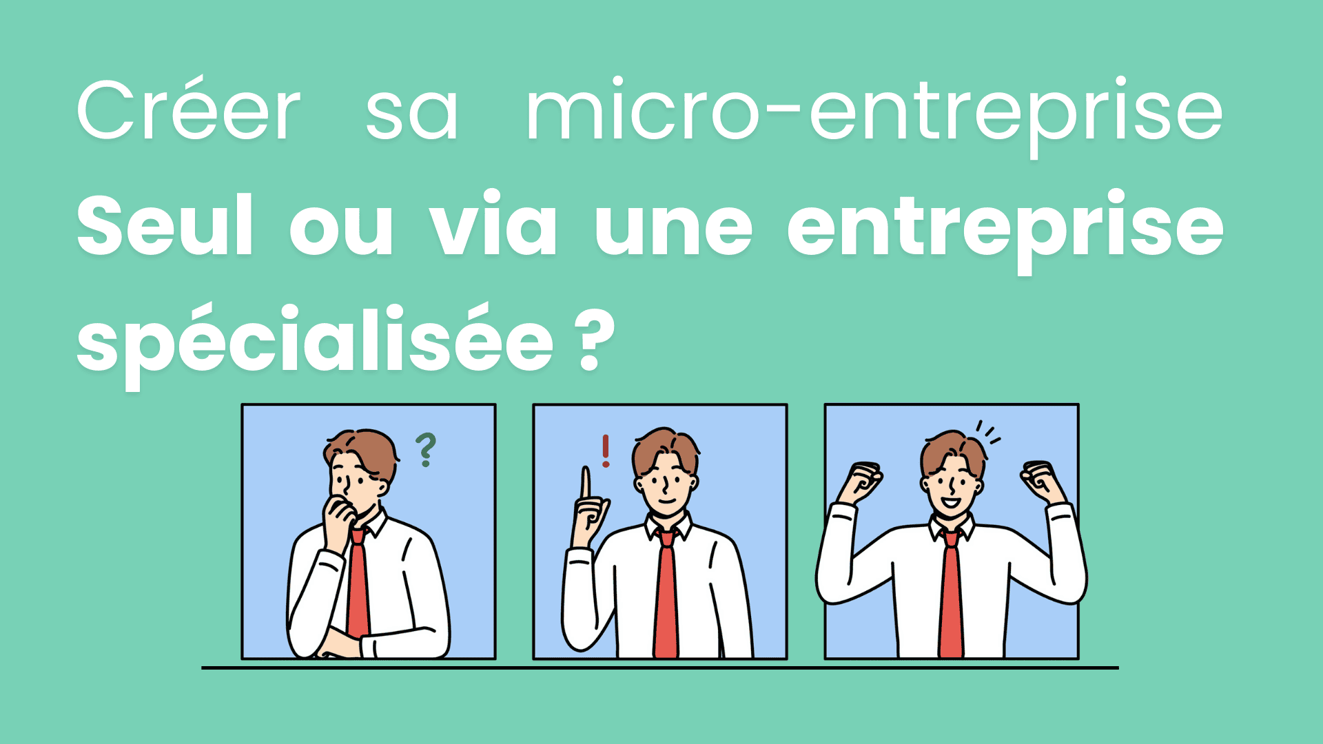 avantages service creation auto entreprise en ligne
